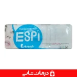 پنبه-اسپی-اشراق-پنبه-هیدروفیل-100-گرم-مناسب-برای-استفاده-در-آزمایشگاه-و-محیط-پزشکی