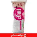 پنبه-اسپی-اشراق-پنبه-هیدروفیل-100-گرم-مناسب-برای-پاک-کردن-آرایش-و-مراقبت-پوستی