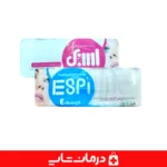 پنبه-اسپی-اشراق-پنبه-هیدروفیل-استریل-با-جذب-بالا-مناسب-برای-زخم-ها