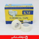 بسته-بندی-چسب-کاغذی-کی-ام-10-عددی