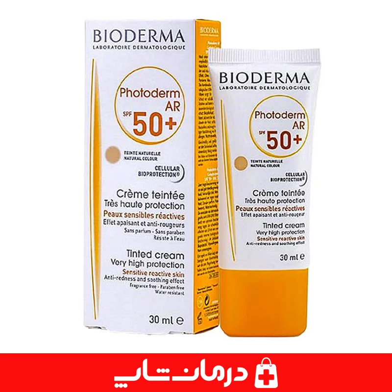 ضد-آفتاب-رنگی-مک-ترکیب-آرایش-و-محافظت-پوست-با-پوشش-طبیعی-و-مات-درمان-شاپ
