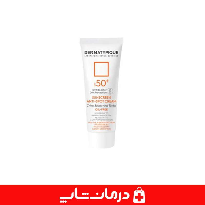 خرید-بهترین-ضد-آفتاب-برند-لاروش-پوزای-مناسب-پوست-چرب-با-محافظت-قوی-درمان-شاپ