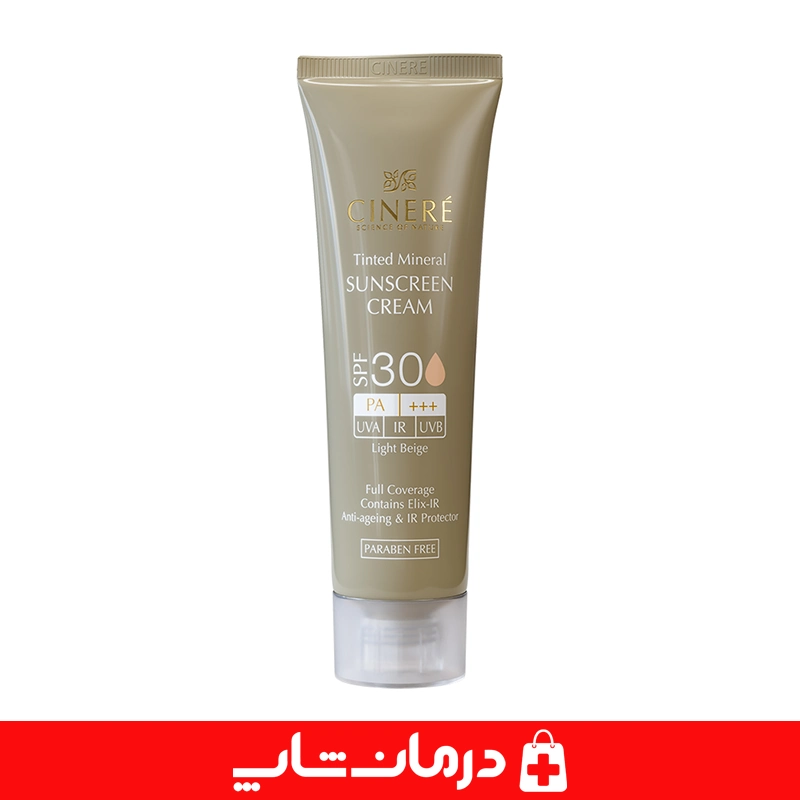 پرفروش-ترین-ضد-آفتاب-ایزدین-مناسب-همه-پوست-ها-محافظت-کامل-در-برابر-آفتاب-و-لک