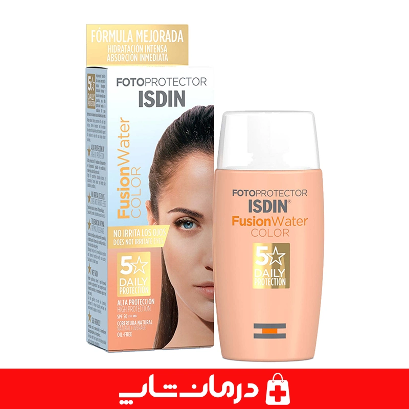 خرید-ضد-آفتاب-بیودرما-سبک-بدون-چربی-مناسب-پوست-چرب-و-آکنه-ای-با-تخفیف-ویژه