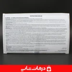 آنژوکت-آبی-مدی-پلاس-با-فلش-بک-چمبر-برای-اطمینان-از-رگ‌گیری