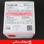 آنژوکت پزشکی -پلاسفلون-با-سوزن-سه-لبه-کاهش-درد-هنگام-تزریق
