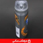 لوگو-power-man-به‌همراه-آیکون-قهوه-تاخیری-مردانه