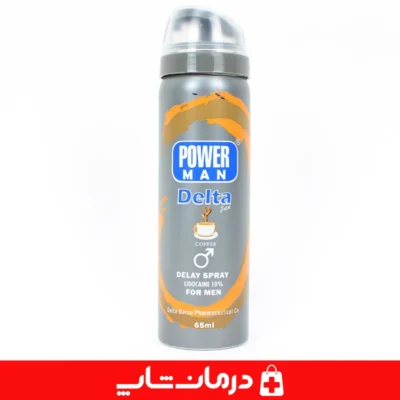 اسپری-power-man-مدل-Delta-رایحه-قهوه-کنترل-زودانزالی