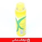 اسپری تاخیر انزال پاور من delta banana قرار گرفته روی سطح سفید با نورپردازی حرفه‌ای
