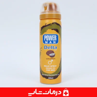 اسپری-تاخیری-دلتازکس-پاور-من-نارگیلی-افزایش-زمان-رابطه-لیدوکائین-قوی