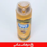 اسپری-تاخیری-برای-زودانزالی-مردانه-دلتازکس-پاورمن-نارگیل