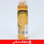 اسپری-جنسی-مردانه-دلتازکس-نارگیلی-بدون-عوارض-پخش-عمده-درمان‌شاپ