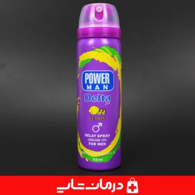 اسپری-تاخیری-قوی-پاورمن-مدل-دلتا-لیمویی-برای-زودانزالی-آقایان