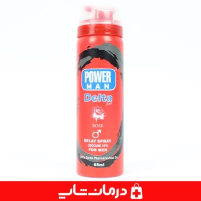 اسپری-تاخیری-مردانه-پاورمن-مدل-دلتا-رایحه-رز-بسته‌بندی-اصلی