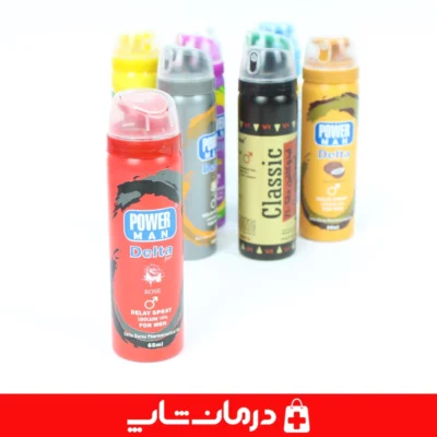 اسپری-تاخیری-پاور-من-دلتا-با-لیدوکائین-10-درصد-و-جذب-سریع
