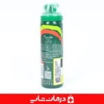 مقایسه-مدل‌های-مختلف-اسپری-تاخیری-پاور-من-دلتا-هندوانه-با-سایر-عطرهای-مردانه