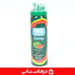 نمای-جلویی-اسپری-تاخیری-پاور-من-دلتا-با-رایحه-هندوانه-برای-خرید-عمده