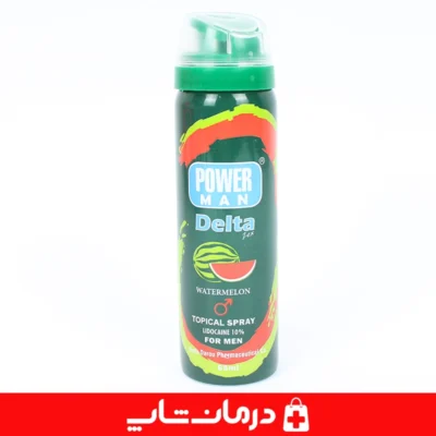 نمای-جلویی-اسپری-تاخیری-پاور-من-دلتا-با-رایحه-هندوانه-برای-خرید-عمده