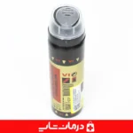 طراحی-بسته‌بندی-حرفه‌ای-اسپری-دیرانزالی-کلاسیک-لیدوکائین-برای-آقایان