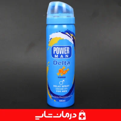 اسپری-قوی-تاخیری-پاور-من-مدل-Delta-رایحه-Toffee-کنترل-زودانزالی