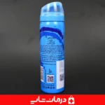 درب-باز-شده-اسپری-قوی-تاخیری-Power-Man-مدل-Toffee