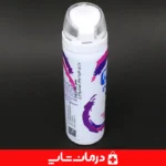 خرید-اسپری-مردانه-تاخیری-پاور-من-مدل-وانیلی-دلتا-از-درمان-شاپ