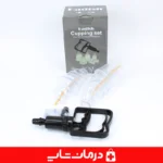 بادکش-بدن-hadish-با-پلاستیک-بهداشتی-و-ضد-حساسیت