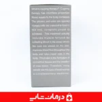 بادکش-12-لیوانه-حرفه-ای-برند-hadish-برای-سم-زدایی-بدن