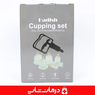 بادکش-12-لیوان-هدیش-برای-حجامت-کمر-و-درمان-بدن-در-منزل