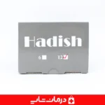 بادکش-کمر-هدیش-با-طراحی-ارگونومیک-برای-کلینیک-و-خانه