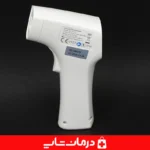 ترمومتر-دیجیتال-با-طراحی-لوکس-و-بسته-بندی-هدیه