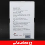 تب-سنج-دیجیتال-با-قابلیت-اندازه-گیری-دمای-شیر-کودک