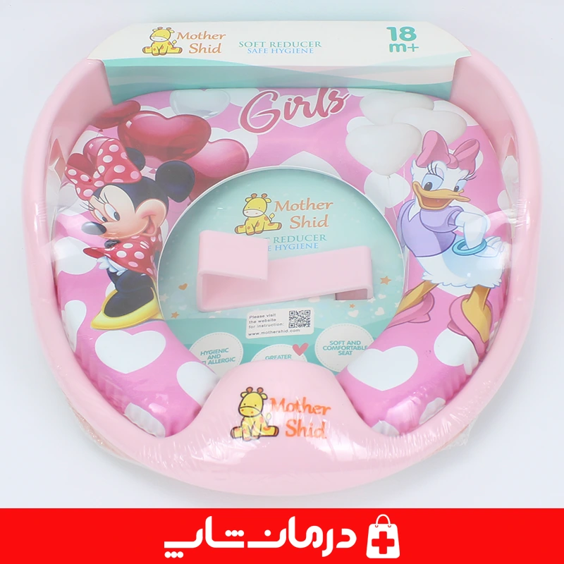 گیره-نگهدارنده-تبدیل-فرنگی-کودک-برای-ثبات-روی-توالت-استاندارد