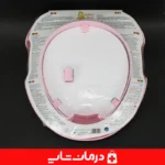 نمای-کامل-تبدیل-توالت-کودک-مادرشید-رنگ-صورتی-طرح-شخصیتی
