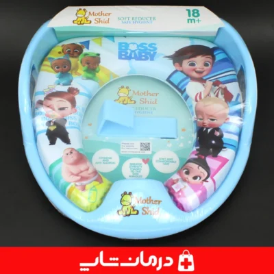 تبدیل-توالت-کودک-مادر-شید-طرح-کارتونی-پسرانه-با-نشیمن-نرم-و-رنگ-آبی-کودکانه