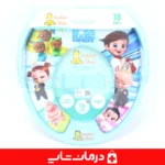 پخش-عمده-تبدیل-توالت-کودک-مادر-شید-با-طراحی-پسرانه-و-شخصیت-Boss-Baby