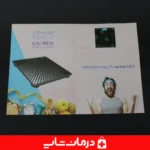 ترازو-دیجیتال-کمری-camry-مدل-ps2019-با-طراحی-شیشه-ضد-خش-و-دقت-بالا