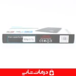 تصویر-ترازو-گرمی-برای-استفاده-در-طلافروشی-با-دقت-0-01-گرم