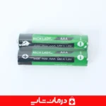 تصویر-ترازو-دقیق-نوت-بوکی-برای-آشپزخانه-و-اندازه-گیری-مواد