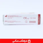 خرید-اینترنتی-تیغ-بیستوری-کایان-شماره-11-100-عددی-اصلی