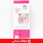 جوراب-ترک-پاشنه-ژله-ای-نرم-کننده-پا-دکتر-لوکس-پوشش-کامل-کف-پا-خرید-آنلاین