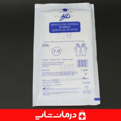 دستکش-جراحی-بدون-پودر-سایز-۷-برند-hd-با-مقاومت-بالا-در-برابر-پارگی