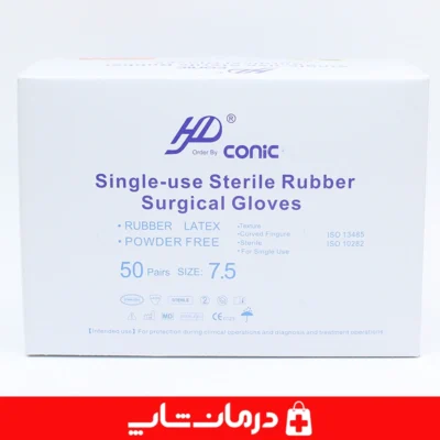 دستکش-لاتکس-استریل-HD-Conic-برای-اتاق-عمل