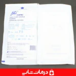 نمای-کناری-دستکش-HD-Conic-لاتکس-استریل