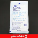 دستکش-جراحی-لاتکس-بدون-پودر-HD-Conic-استریل-سایز-7.5-نمای-جلویی