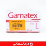 نمای-نزدیک-دستکش-op-perfect-gamatex-با-انعطاف-بالا-و-دقت-لمسی-بی‌نظیر
