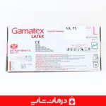 دستکش-لاتکس-اوپی-پرفکت-گاماتکس-ضدنفوذ-آب-و-باکتری-مناسب-مراکز-درمانی