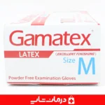 دستکش-لاتکس-یکبارمصرف-گاماتکس-gamatex-سایز-m-برای-استفاده-پزشکی-و-معاینه