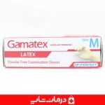 دستکش-لاتکس-بدون-پودر-gamatex-گاماتکس-سایز-m-یکبارمصرف-بسته-100-عددی