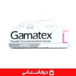 دستکش-نیتریل-بدون-لاتکس-op-gamatex-برای-تکنسین-آزمایشگاه